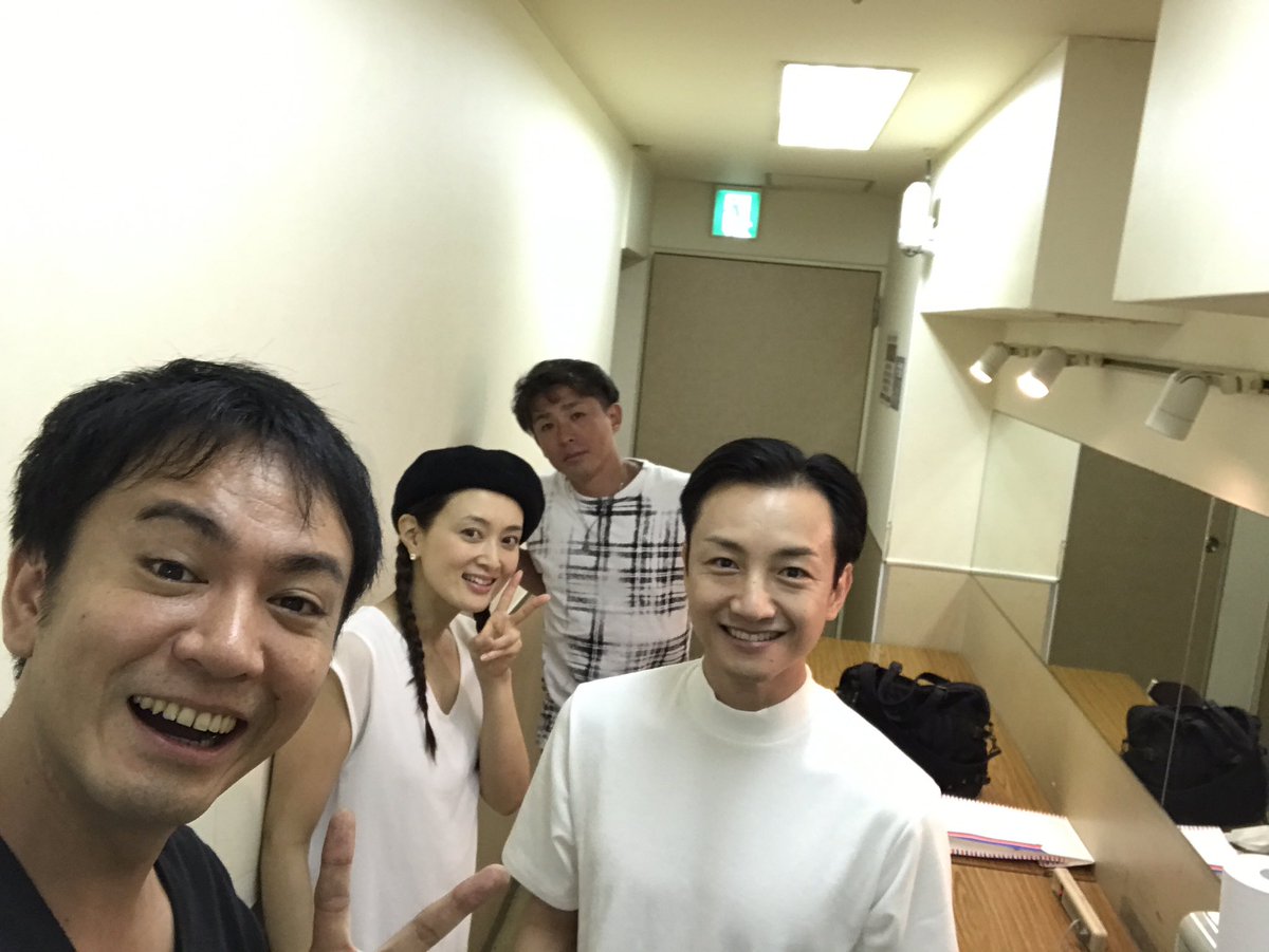 土屋佑一、佐藤美貴