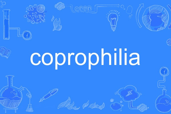 coprophilia