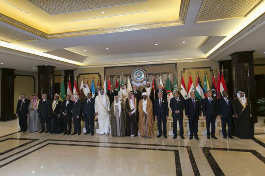 阿拉伯國家首腦會議