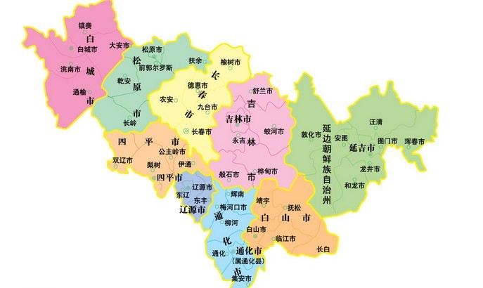 省份簡稱