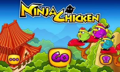 忍者小雞 Ninja Chicken