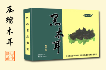 寧強山里人天然食品有限公司