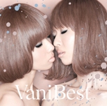 Vanibest