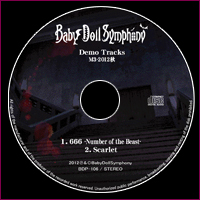 BabyDollSymphony