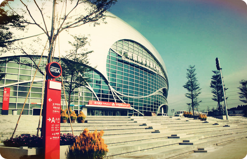 2013劉德華世界巡迴演唱會廣州站