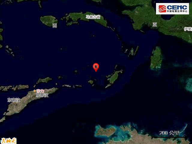 1·10班達海地震