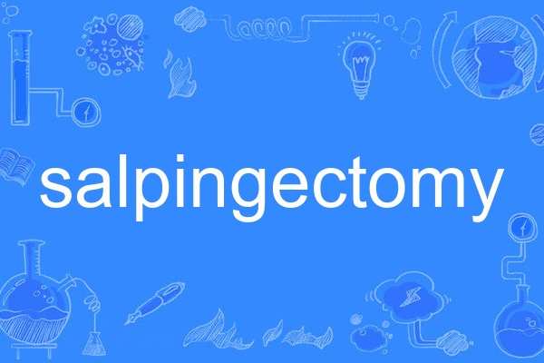 salpingectomy