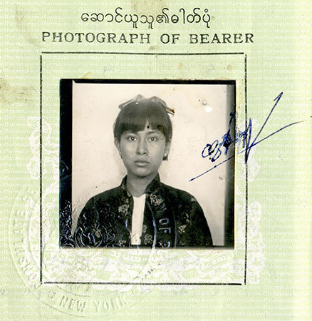 翁山蘇姬的緬甸護照