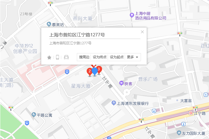 江寧路1277號