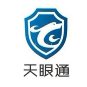 長沙市威智安防科技有限公司