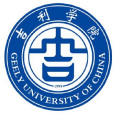 吉利學院