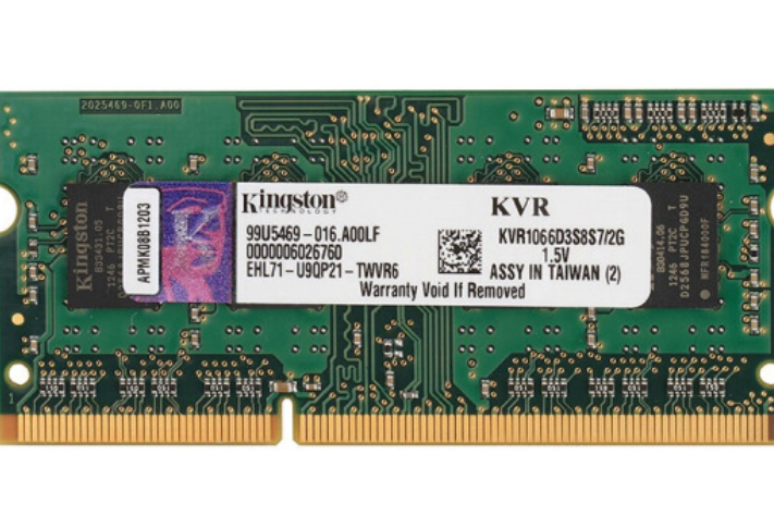 金士頓DDR3 1066 2G