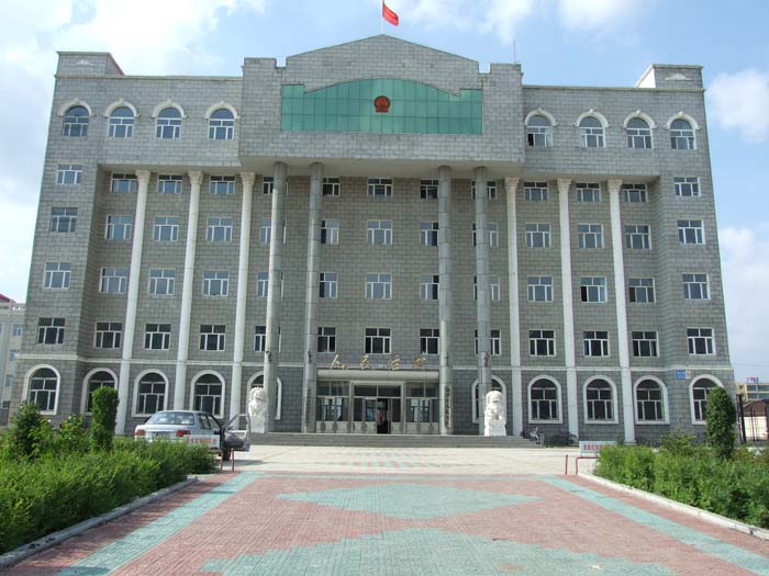 訥河市吧