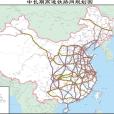 中國高速鐵路網(全國高鐵線路圖)