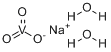 偏釩酸鈉，二水