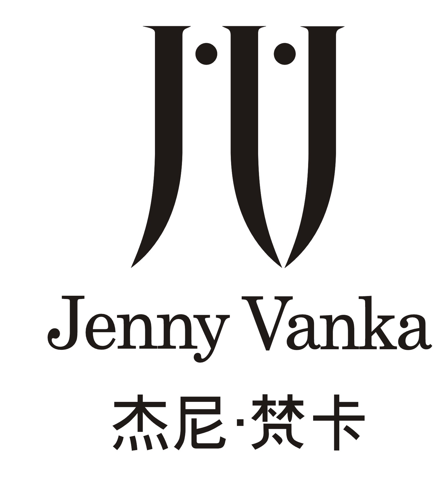 jenny vanka