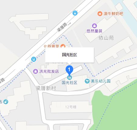 國光社區(福建福州市鼓樓區洪山鎮下轄社區)