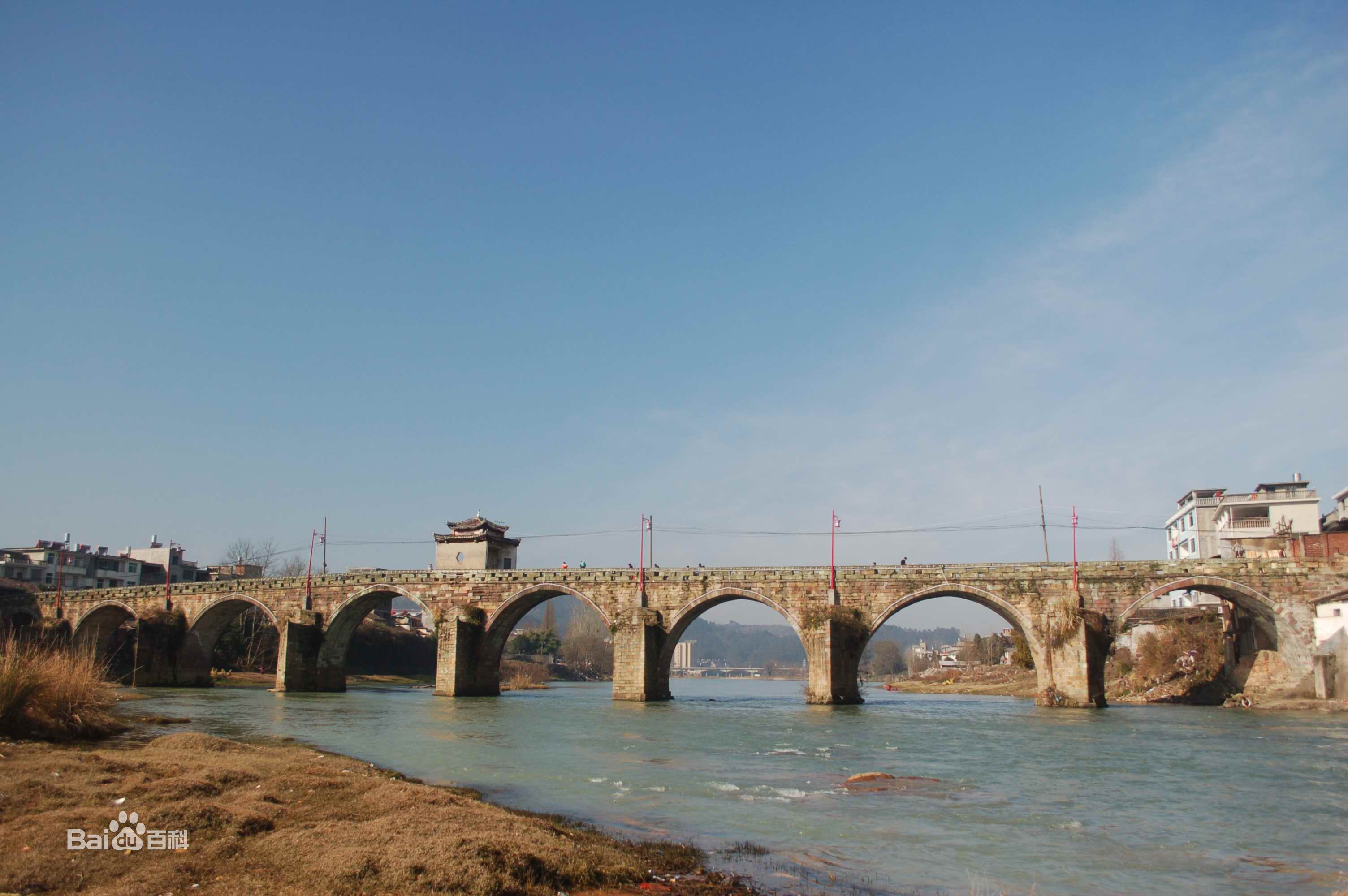 大義橋