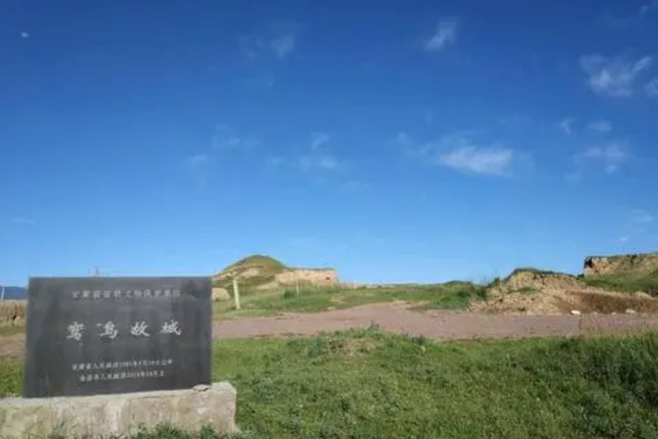 鸞鳥縣城故址(鸞鳥城城址)