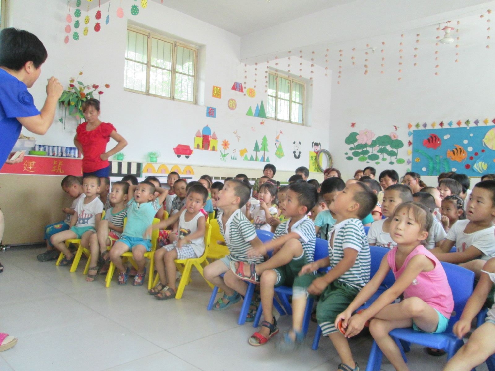 高昌鎮第二幼稚園