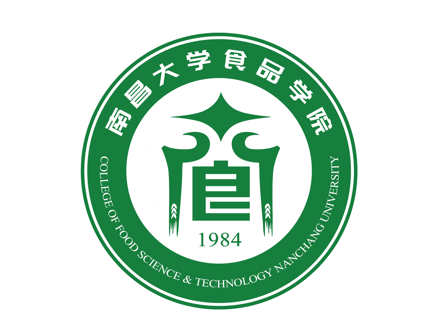 南昌大學食品學院