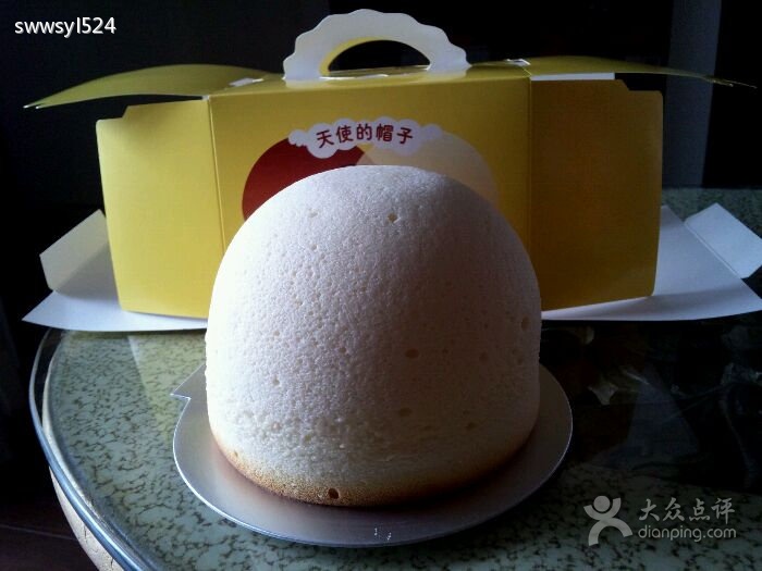 Uncle Tetsu\x27s Cheese Cake（美羅城店）