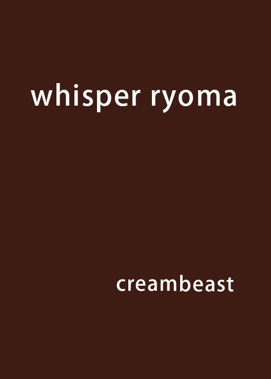 whisper ryoma