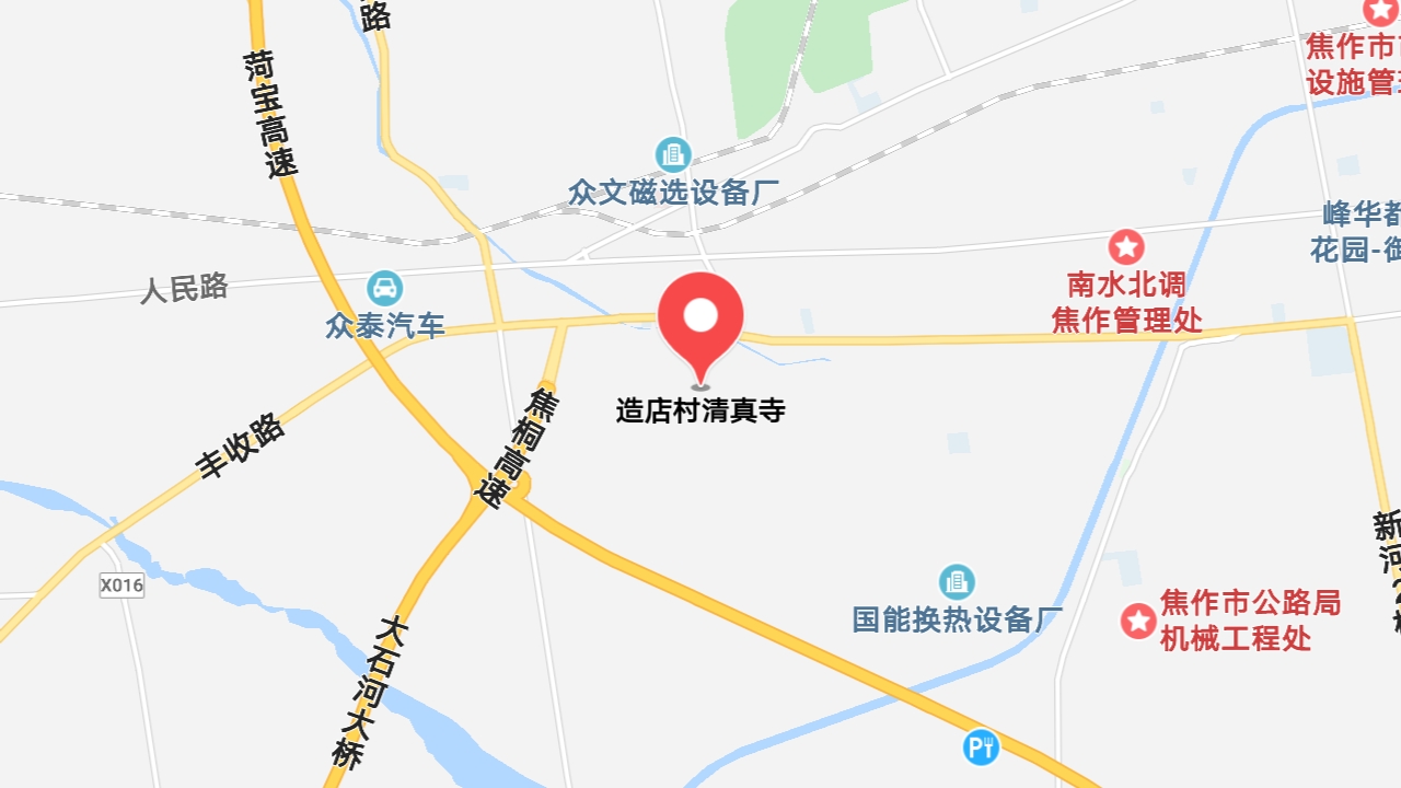 地圖信息