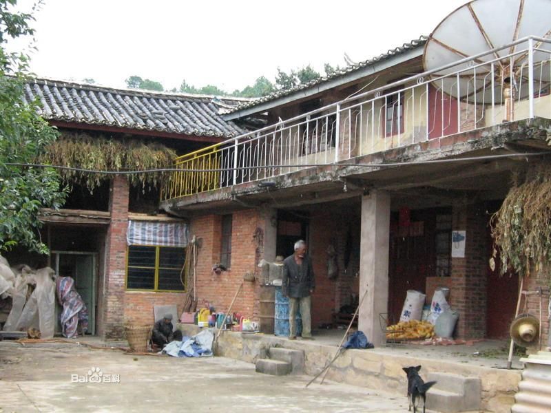 大凹子村(雲南省楚雄州永仁縣蓮池鄉大凹子村)