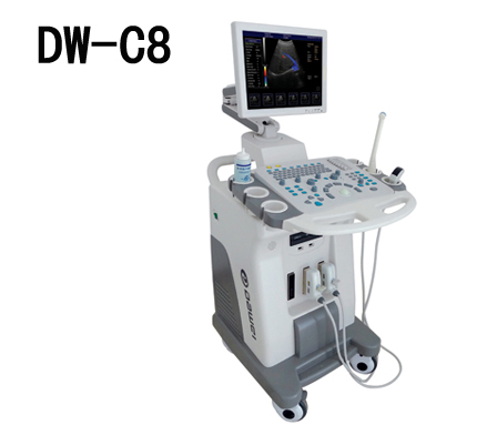 推車式彩超機 DW-C8