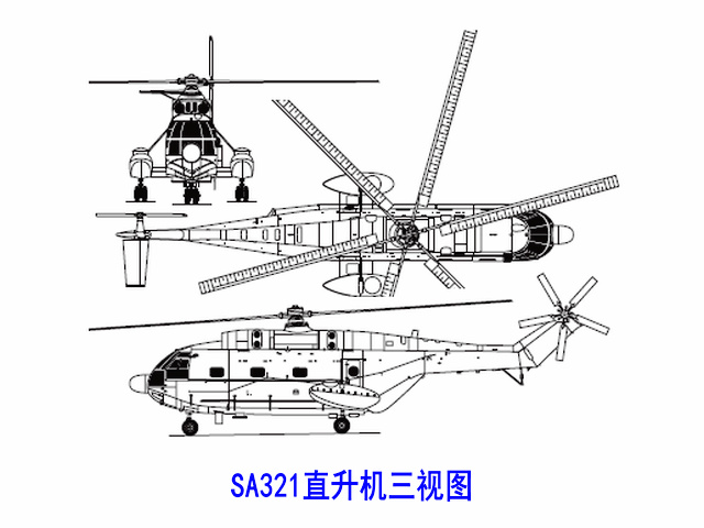 SA321直升機