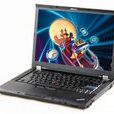 ThinkPad T410i 2616A52