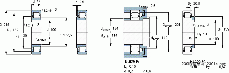 SKFNJ310E軸承