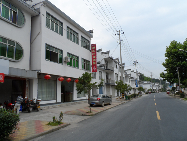 小路口鎮(山東省濟寧市梁山縣下轄鎮)