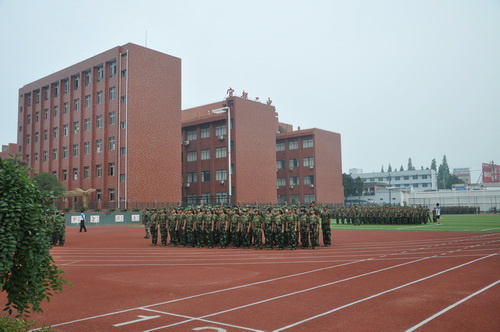 宜都市第二高級中學(宜都二中)