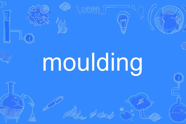 moulding