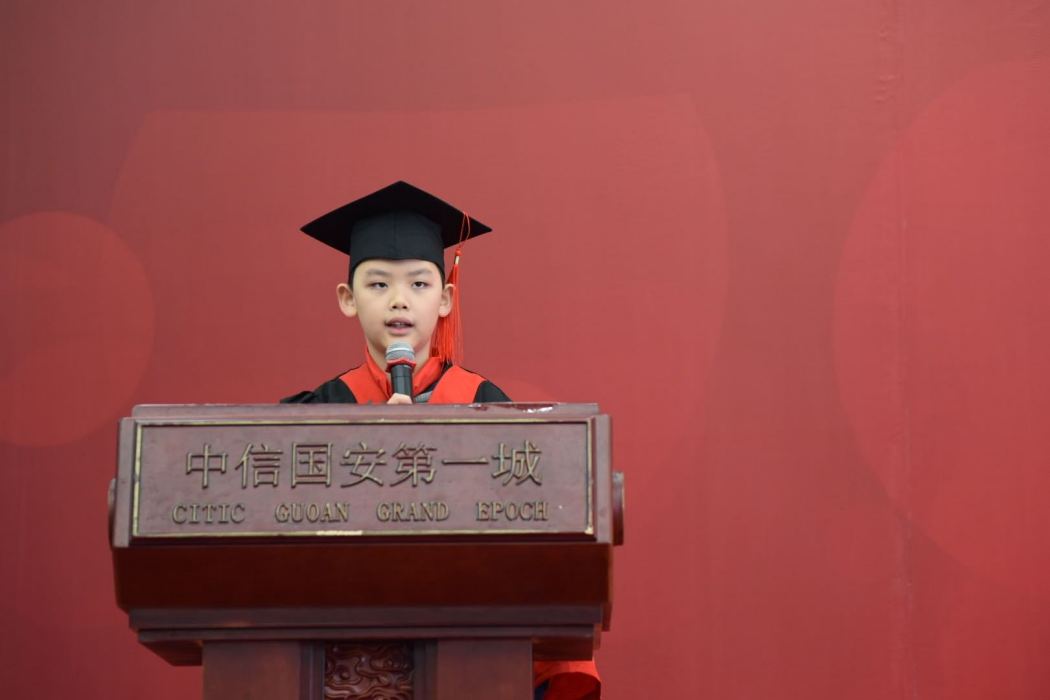 賀子權(中國少年科學院2019年全國十佳小院士)