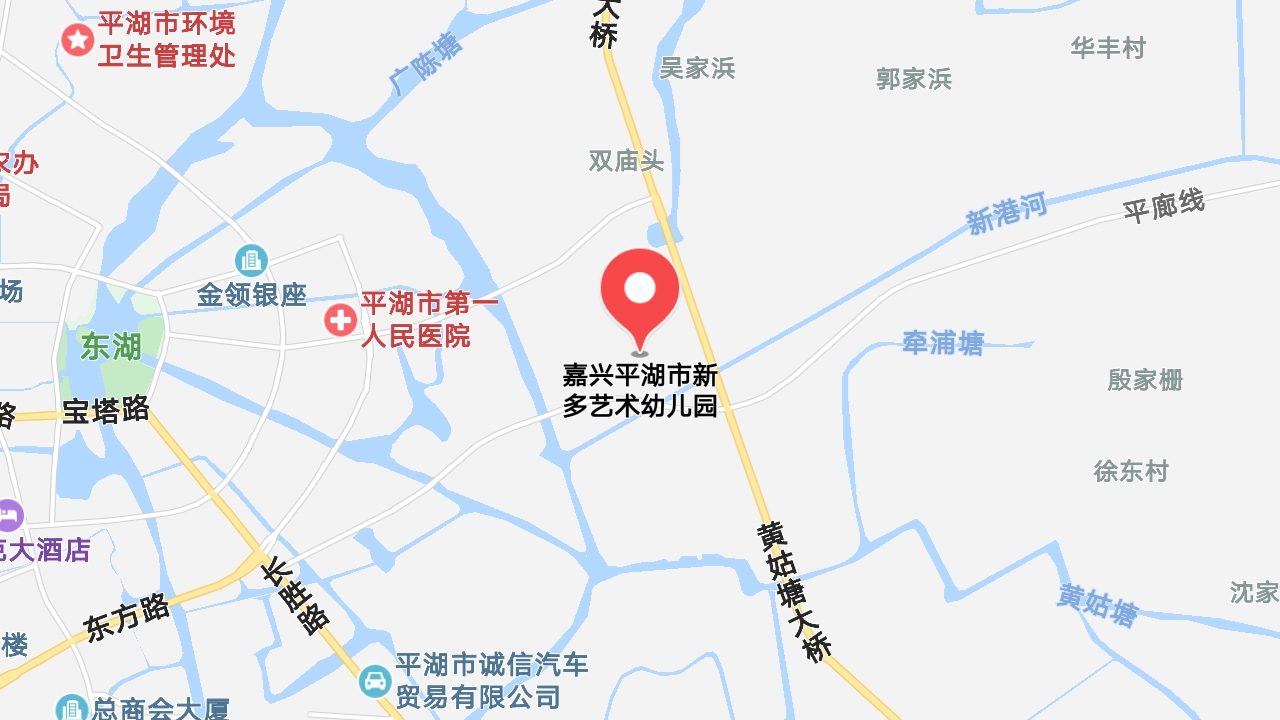 地圖信息