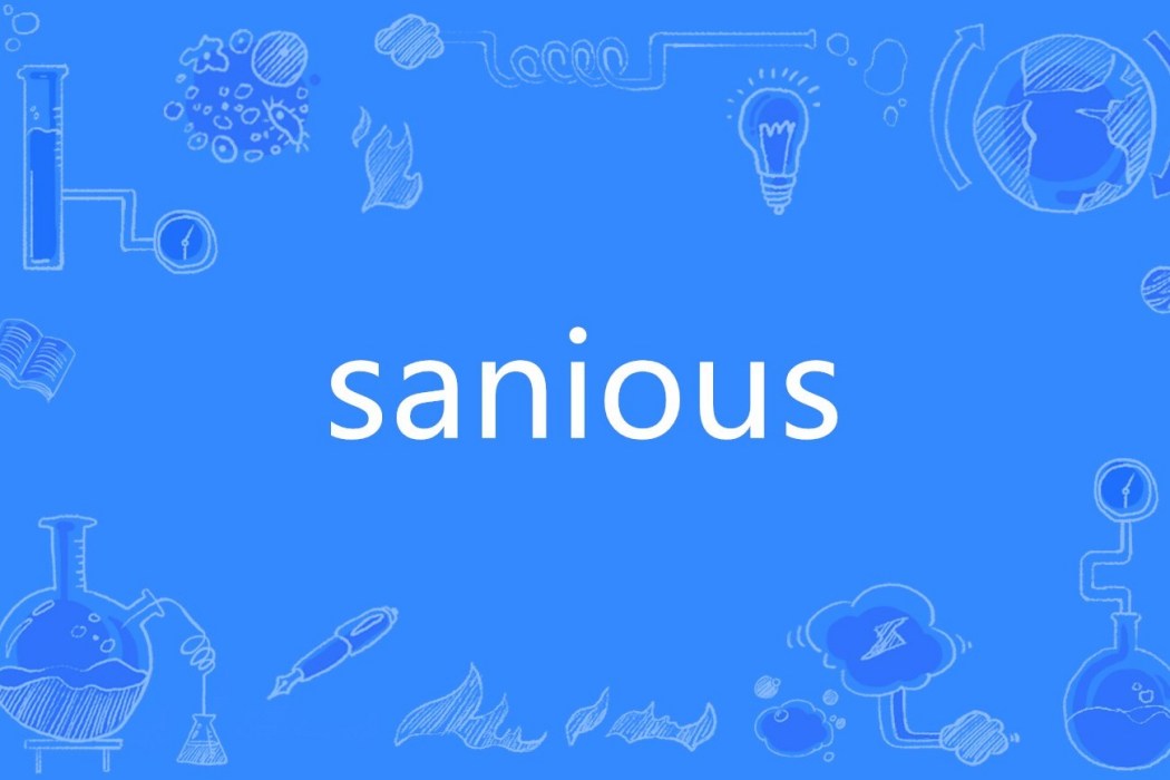 sanious