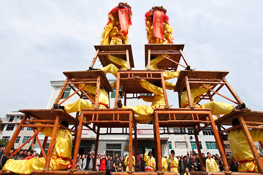 黃沙獅子(黃沙獅子舞)