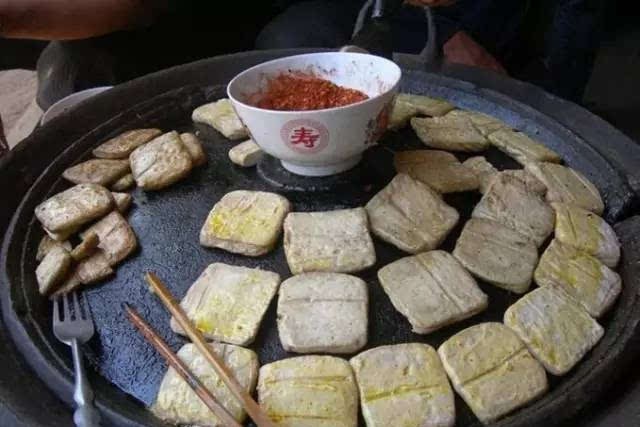 畢節豆腐乾