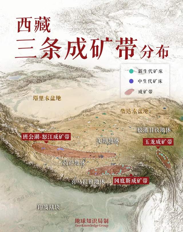 嚴重低估，青藏高原藏了多少東西？| 地球知識局