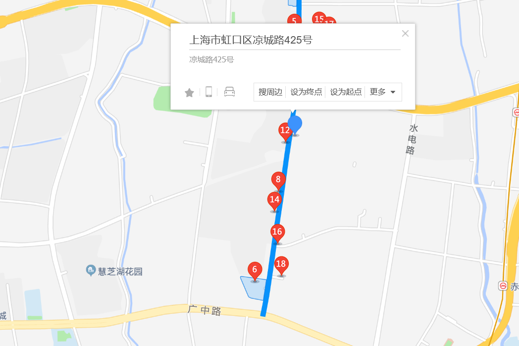 涼城路425號