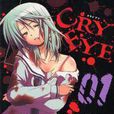 cry eye