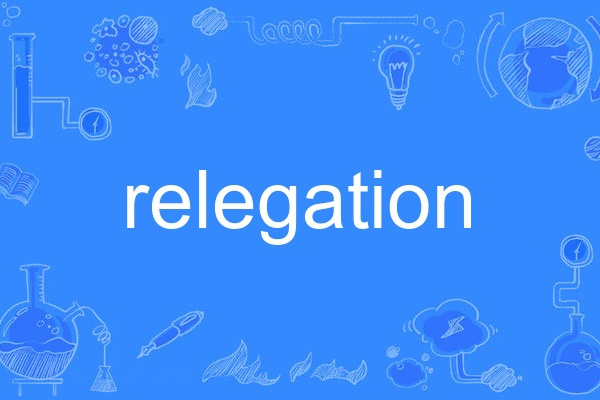 relegation