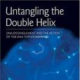 Untangling the Double Helix