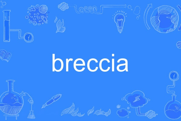 breccia