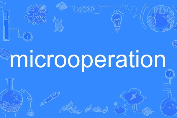 microoperation