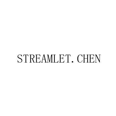 STREAMLET.CHEN