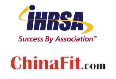 IHRSA/CHINAFIT中國健身管理論壇